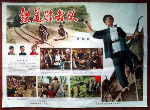 高仿日本平成音樂大學文凭